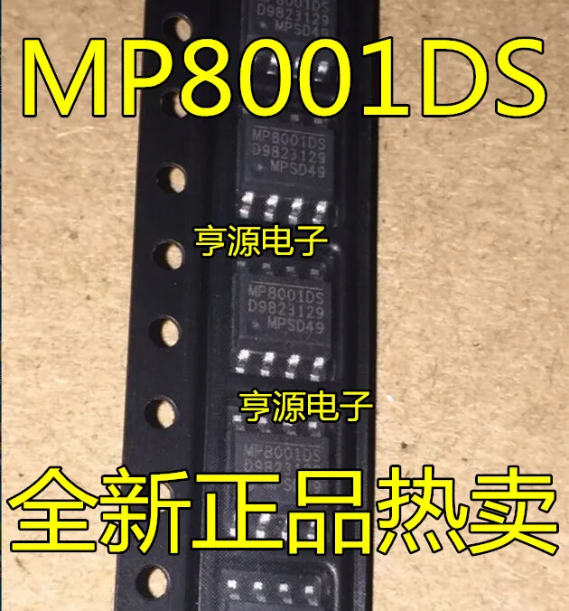MP8001DS MP8001DS-LF-Z лапками углублением SOP-8