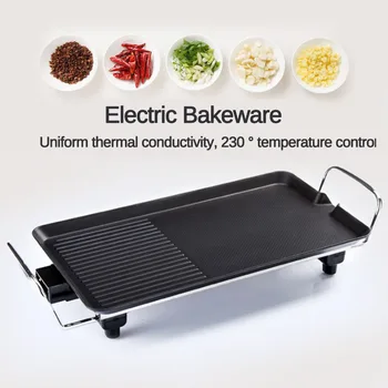 

1200W Household Electric Ovens Smokeless Nonstick Barbecue Machine Electric hotplate BBQ Tools Teppanyaki Grilled Meat Pan 220V