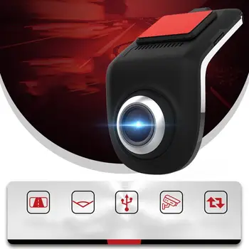 

Intelligent High-definition Car Camera Car USB Driving Recorder Zinc Alloy Large Screen Navigator Plug and Play for Android