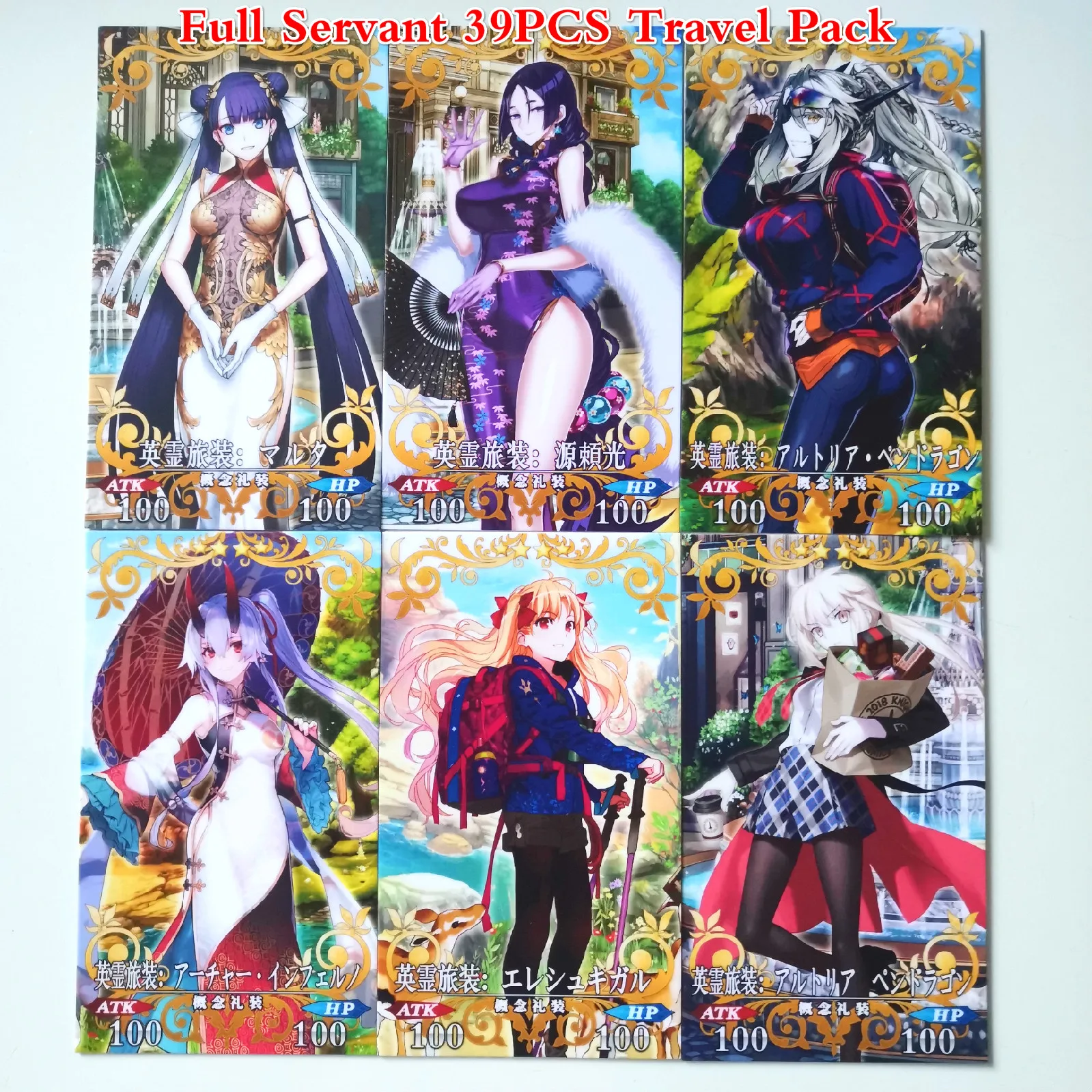 39pcs lvzhuang Fate/Grand Order FGO Игрушки Хобби Коллекционные игры Коллекция аниме-открытки - Цвет: 39pcs lvzhuang