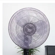 Большой Размеры Чехлы для вентиляторов безопасный защитный чехол вентилятор набор защита вентилятора вентилятор Защитная крышка