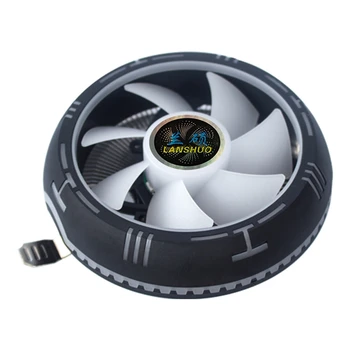 

LANSHUO Xuanbing 300CPU Radiator Desktop Host Universal I3I5I7 ic Lantern Luminous Mute Computer Cooling CPU Fan