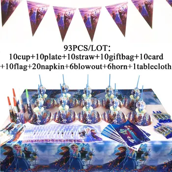 

Elsa Anna Frozen 2 Princess Birthday Party Supplies Plate Cups Straws Gift Bags Invitation Card Flags Frozen 2 Party Decorations