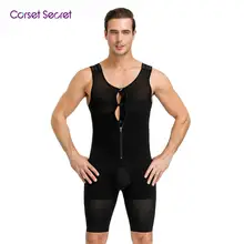 Корсет секретного размера плюс, мужское Корректирующее белье, обтягивающее нижнее белье для мужчин, Корректирующее белье с контролем живота, утягивающий корсет для мужчин