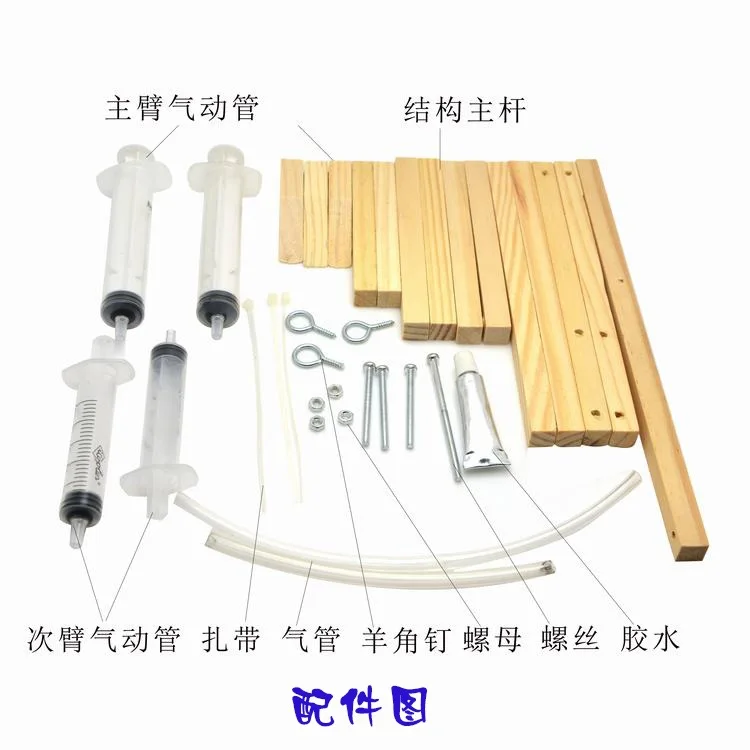 

Science And Technology Small Production Invention Piston Excavator Self-Made Teenager Handmade Lesson DIY Assembled Model Materi