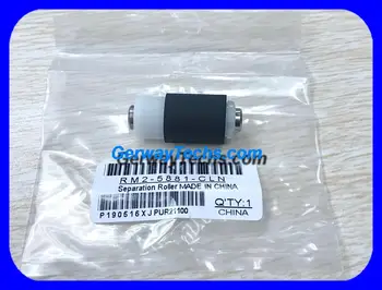 

GerwayTechs RM2-5881 RM2-5881-000CN Tray 2 Separation Roller for HPLaserJet M277dw M277n M377dw M477fdn M477dnw QTY-10