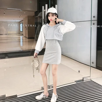 

Korean Women 2 piece set Short Splice Hooded Sweatshirt +Slim Vest Dress Spring Autumn Lady Fashion Plus size Sport Casual Sets