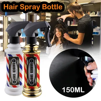 

150ML Hairdressing Stripe Spray Bottle empty spray bottle plastic Refillable Container Salon Barber Hair Tools Water Sprayer D3