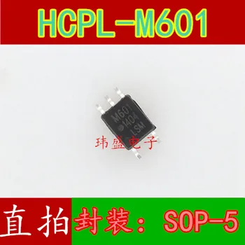 

10pcs HCPL-M601 M601 SOP-5 10M ic