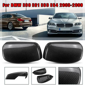 

Protector Rearview Mirror Cover Side For BMW E60 04-07 Decal Accessories 1 Pair