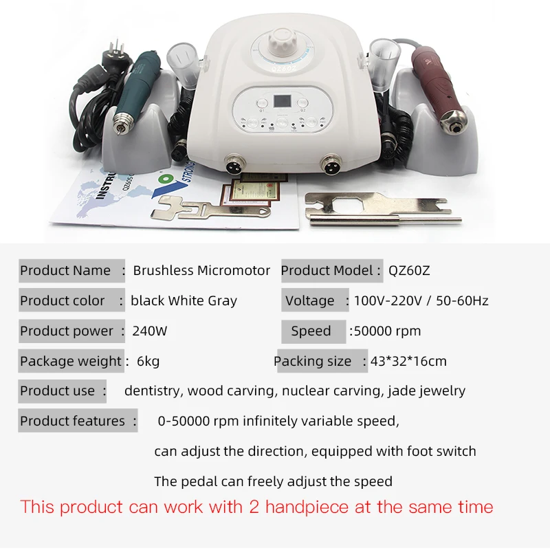 Micro motor machine high speed 90000rpm jewelry jade polishing machine with two handpeice 150W power FN330adjustable speed pedal 6