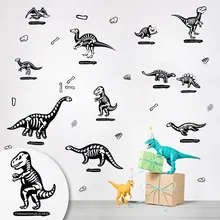 VACCLO DIY Мультяшные наклейки на стену светится в темноте Мультяшные декоративные светящиеся наклейки на стену с динозавром для детской комнаты спальни