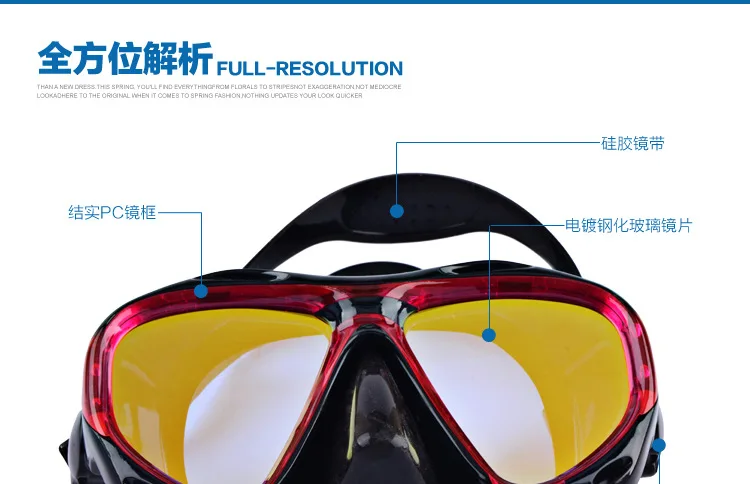 Colorful electroplating goggles Snorkeling equipment Colorful snorkeling mirror Swimming goggles breathing tube set