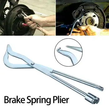 

31cm Car Drum Brake Line Shoe Return Spring Pliers Remover Car Removal Repair Tool