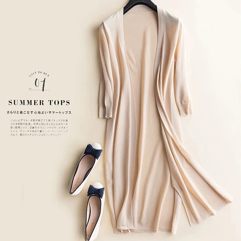 silk long cardigan coat