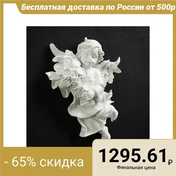 

Canopy console "Angel of Happiness" 4798694