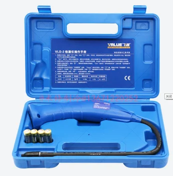

Electronic leak detector, halogen VLD-2 leak detector, R410 R32 cooling snow detection.