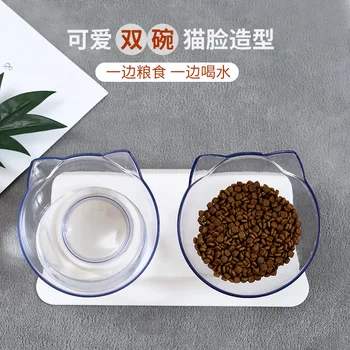 

Non-slip Double Cat Bowl Dog Bowl With Stand Pet Feeding Cat Water Bowl For Cats Food Pet Bowls For Dogs Feeder Product Supplies