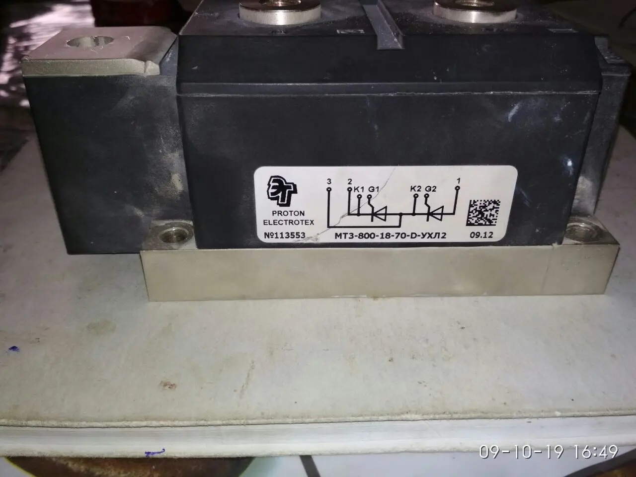 

MT3-800-18-70-D-YXJ12 MODULE MT3-800-18 70-D-YXJ12 IGBT MT38001870DYXJ12