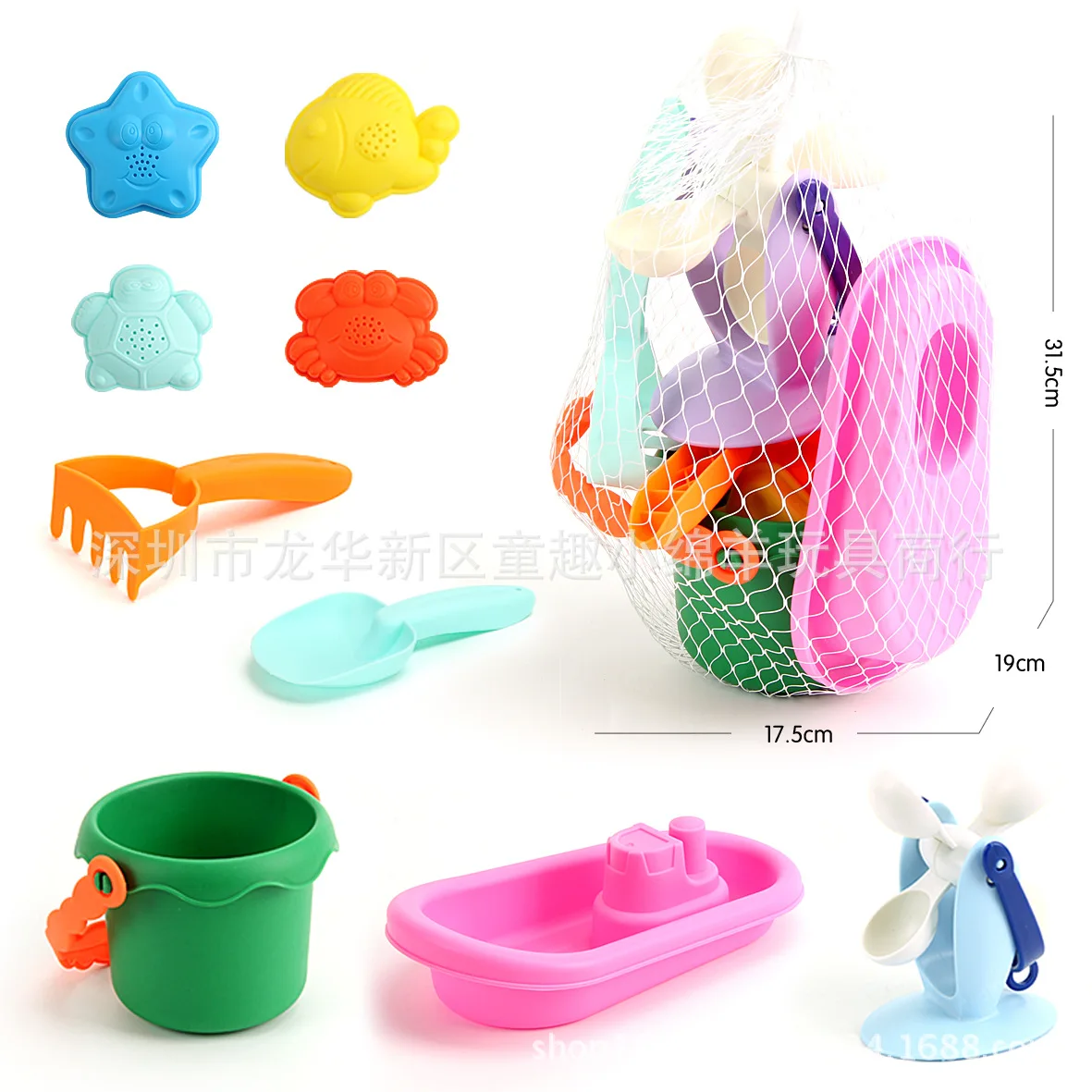 Children 10-Piece Set Soft Silcone Beach Toys Kids Outdoor Play with Water Dig Sand Baby Spatula Sand Filter