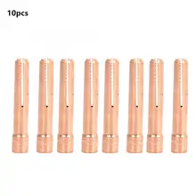 10 шт./компл. 13N21-24 Медная головка тела Tig сварки факел сварки Расходные материалы 1-3,2 мм для аргоновой дуговой сварки