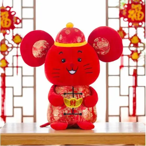 red Candice guo, плюшевая игрушка, мягкая кукла,, Зодиак, китайский год, удача, красный нос, мышь, крыса, Бог, приносят хорошие деньги на удачу, подарок 1 шт - Цвет: red