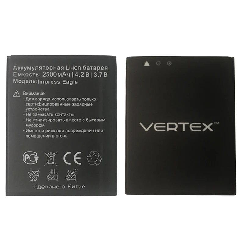 Для Vertex Impress Eagle Cell сменная батарея для мобильного телефона высокого качества 3,7 в 2500 мАч аккумуляторы