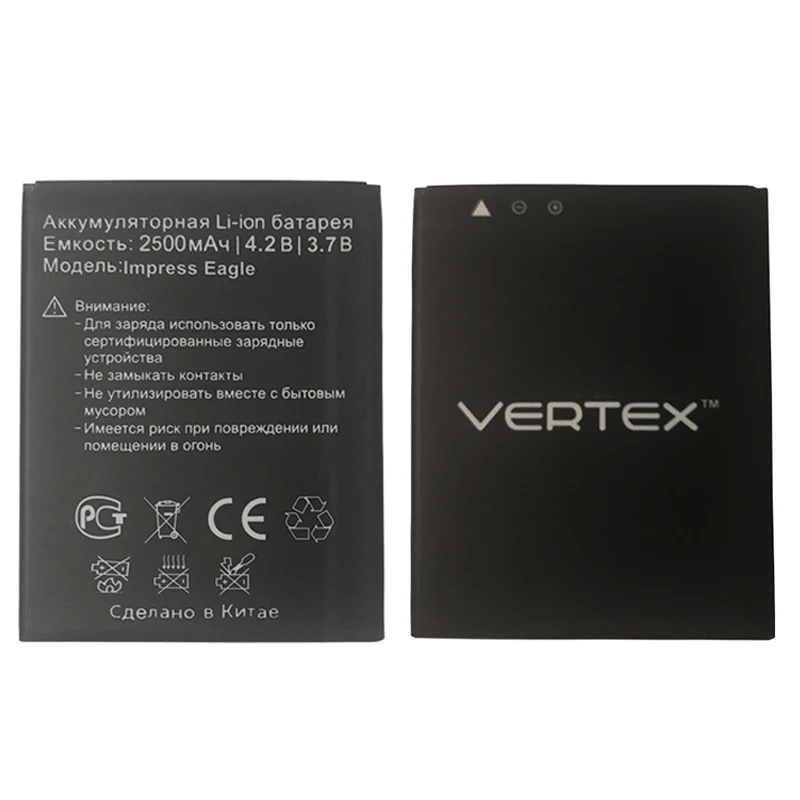 Запасная батарея для сотового телефона Vertex Impress eagle высококачественные