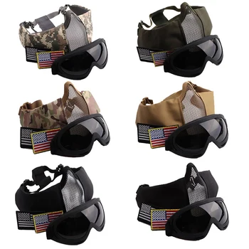 

Tactical Half Face Mask Goggles Armband Set Lightweight Folding Shockproof Mouth Protector Eyewear Sports Accessories