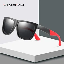 Солнцезащитные очки Xingyu мужские Поляризованные Женские Новые Модные Винтажные квадратные спортивные солнцезащитные очки для вождения Ретро зеркальные Роскошные брендовые
