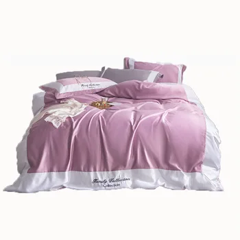 

One metre eight multiplied by two m solid color single double washed silk 4-piece bedding set lettered embroidered bedding