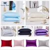 2022 New 100% Satin Silk Pillowcase Soft Mulberry Standard/Queen/King Pillowcase Pillow Cover Chairs Cushion Cover Home Decor ► Photo 1/6