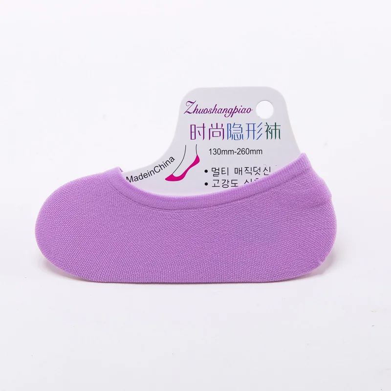 purple Женские тапочки-носки, однотонные, невидимые, силиконовые, противоскользящие, летние, дышащие, эластичные, дезодорирующие, высокое качество, женские, мягкие, тонкие, простые - Цвет: purple