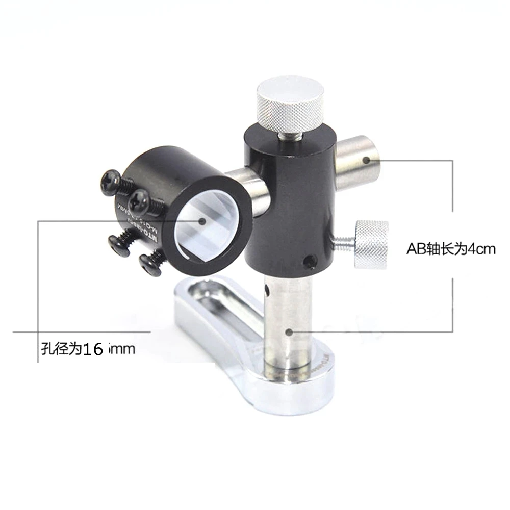 2-Axis 17.5mm Adjustable Holder for 16mm 17mm Laser Module Torch Clamp Heatsink