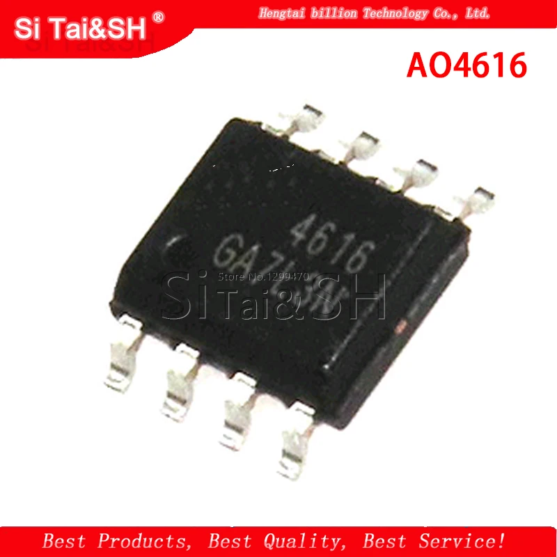10 шт./лот AO4616 4616 MOSFET N/P-CH 30V 8A/7A лапками углублением SOP-8 | Электронные компоненты и