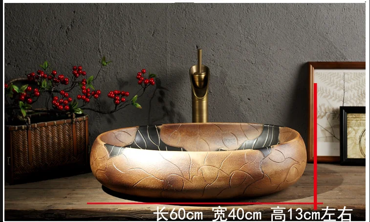ceramic wash basin (1)