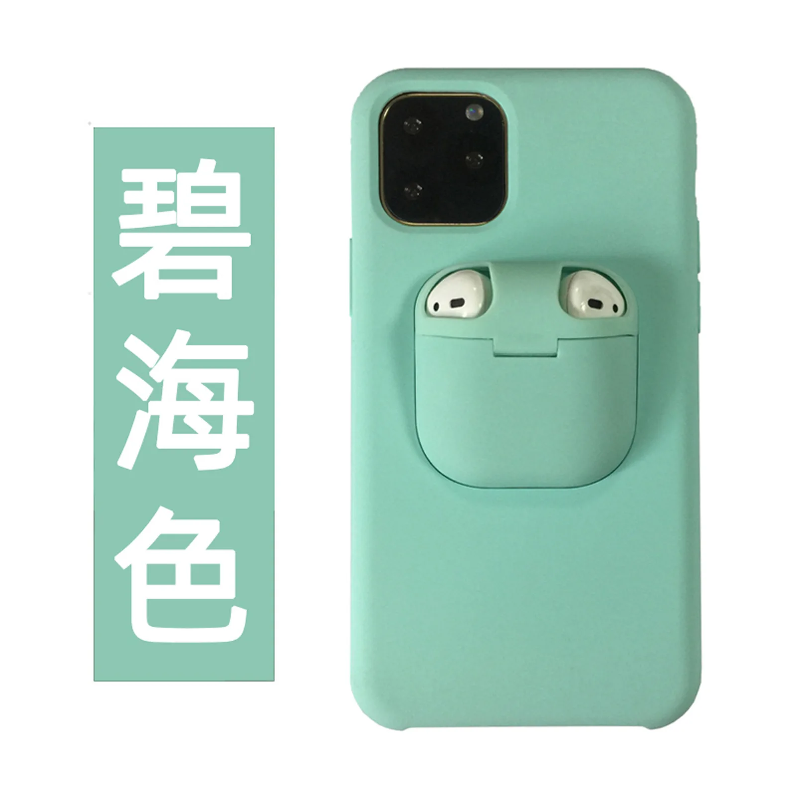 Для iPhone 11 Pro Max X XS чехол для Max XR 2 в 1 гибридные наушники ТПУ Мягкий силиконовый чехол для iPhone 6 6S 7 8 Plus телефон Coque Capa