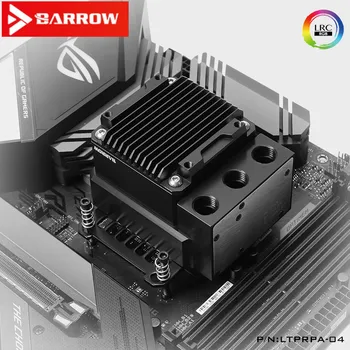 

Barrow INTEL/AMD/X99/X299 multi-platform POM CPU cold head pump box integrated LTPRP-04