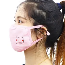 Зимняя хлопковая маска для рта, противопылевая маска для рта, сохраняющая тепло, Корейская дыхательная маска, маска для ухода за здоровьем