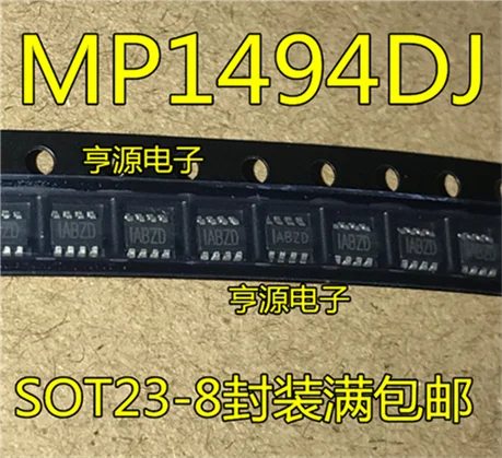 MP1494 MP1494DJ SOT23-8IABZC | Обустройство дома