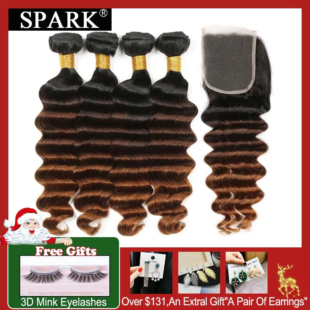 Spark бразильские Свободные глубокие волнистые пучки с закрытием Омбре волосы человеческие волосы 3/4 пучки с закрытием шнурка remy волосы для наращивания