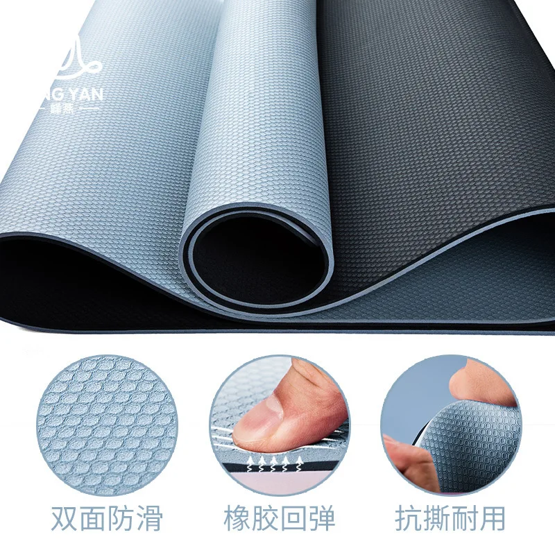 

80cm Yoga Mat TPE Thick Widened Lengthened Anti-slip Beginners Women's Gymnastic Mat Yoga Mat Three-piece Set