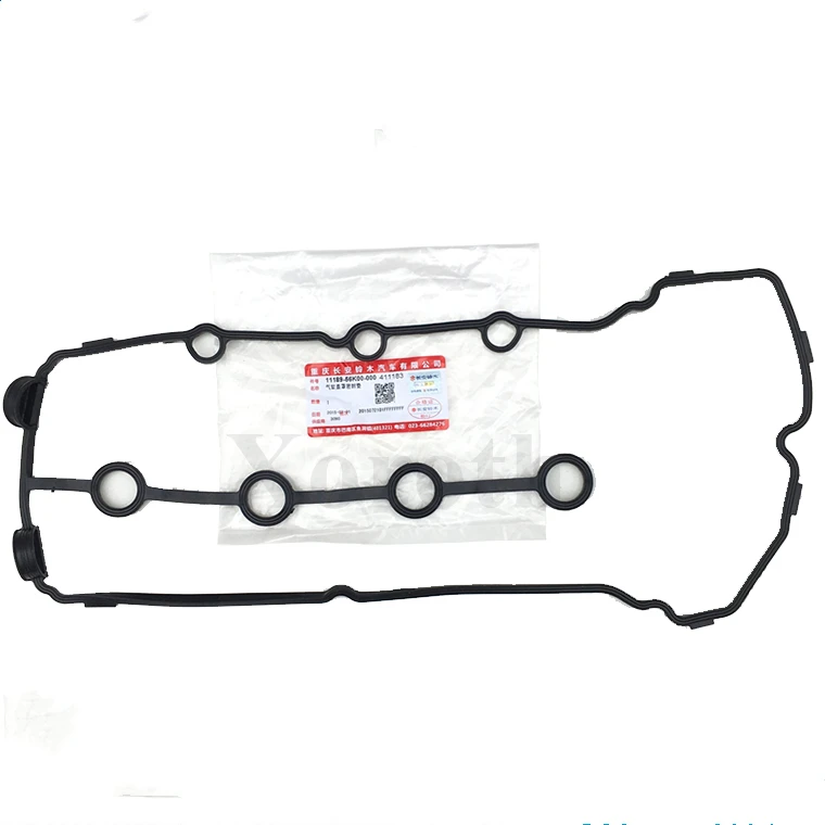 

Genuine OEM 11189-54GE0 GASKET CYLINDER HEAD COVER FOR SUZUKI FIAT SUBARU SX4 EY GY M15A