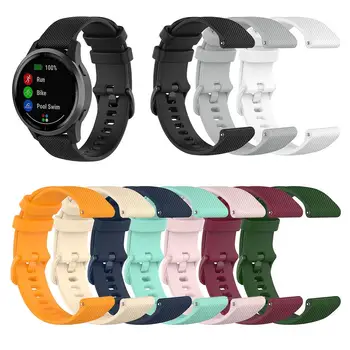 

20/22mm Replacement Silicone Watchband Strap for Samsung for Huawei Smart Watch