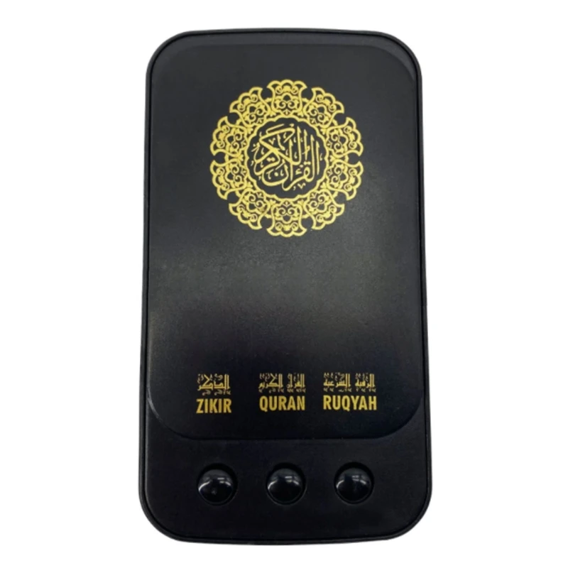 Indoor Remote Control Adjustable Brightness With Light Quran Player Portable Digital Quran Makkah Hajj Gift Black mp3 music player