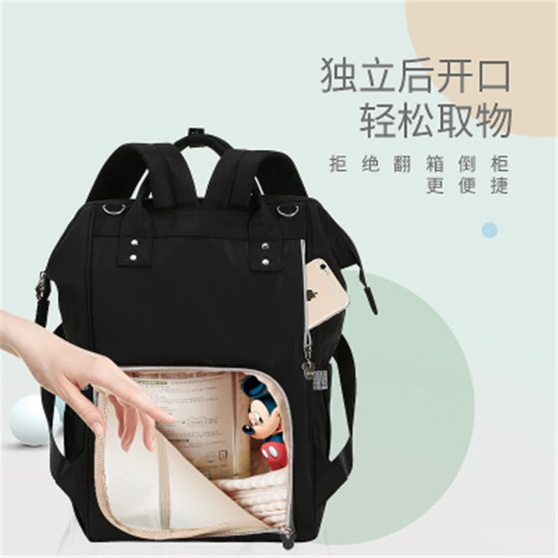 Disney fashion diaper bag travel mother and kid backpack large capacity multi-functional waterproof Mickey Minnie Mommy bag