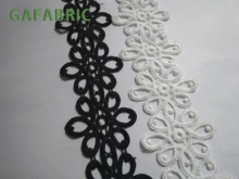 *#Best Price High quality beautiful lace ribbon width 7 Cm lace trim DIY embroidery decorative lace fabric *#Best Price High quality beautiful lace ribbon width 7 Cm lace trim DIY embroidery decorative lace fabric