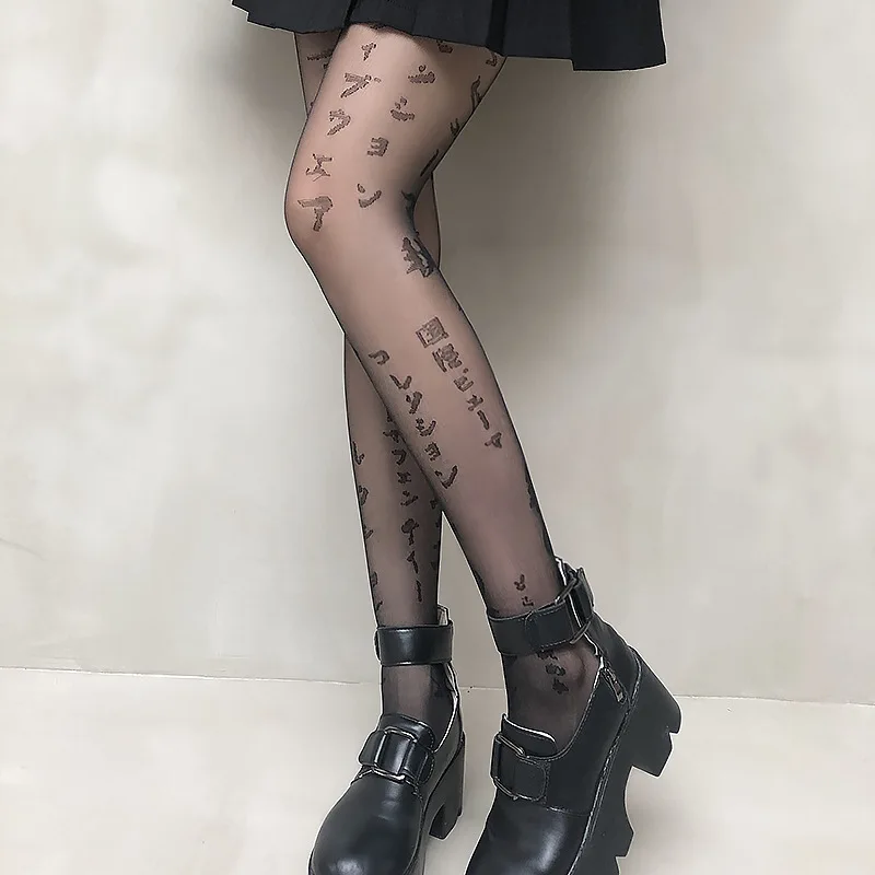 Collants Résille Squelette Pour Femme – Lot De 2, Motif Tête De Mort, Pour Halloween, Carnaval, Soirée à Thème