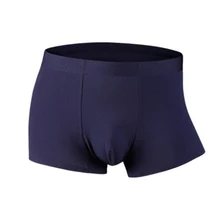 Men Panties Antibacterial Crotch Man Underwear Boxers Solid Color Seamless One Piece Boxer Shorts Male Underpatns Cueca Homme
