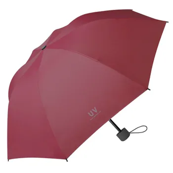 

Wholesale Creative Parasol Female Anti-UV Sun Umbrella 3 Folding Small Fresh Umbrella Advertising Women Umbrella